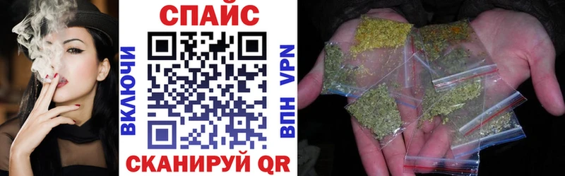 Бутират GHB  ссылка на мегу ССЫЛКА  Кунгур 
