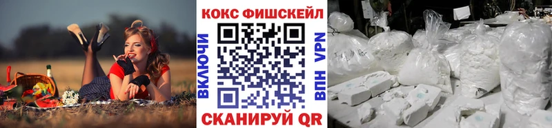 COCAIN Боливия Кунгур