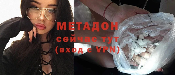 дживик Никольск