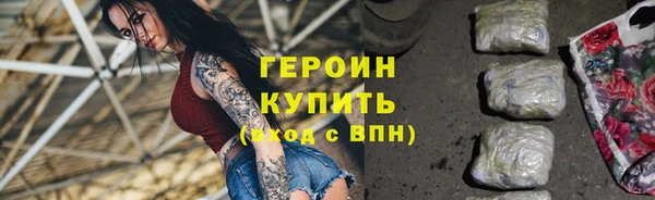 mdma Липки