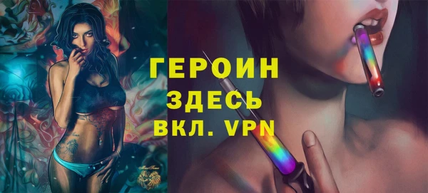 2c-b Сосновка