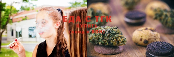PSILOCYBIN Лиски