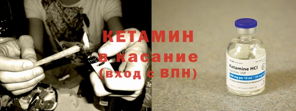 а пвп мука Лихославль