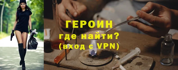 PSILOCYBIN Лиски