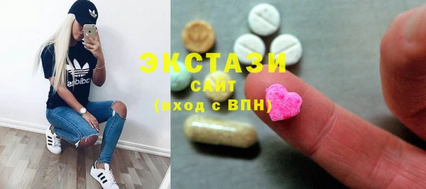 стаф Магадан