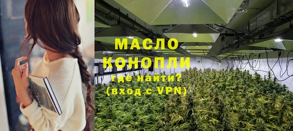 mdma Липки