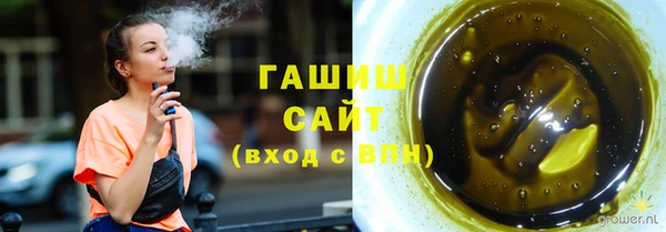 PSILOCYBIN Лиски