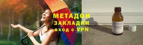 а пвп мука Лихославль