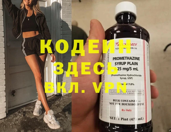 mdma Магас
