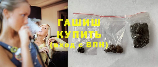 mdma Липки