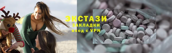 а пвп мука Лихославль