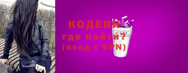 а пвп мука Лихославль