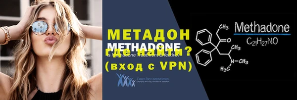 mdma Липки