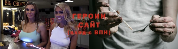 PSILOCYBIN Лиски