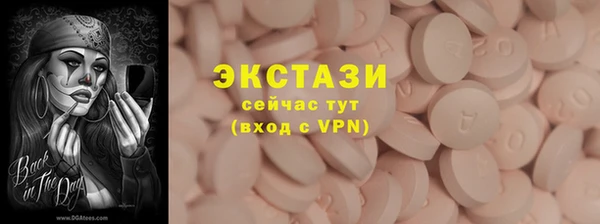 стаф Магадан