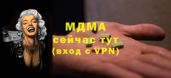 mdma Липки