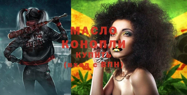 а пвп мука Лихославль