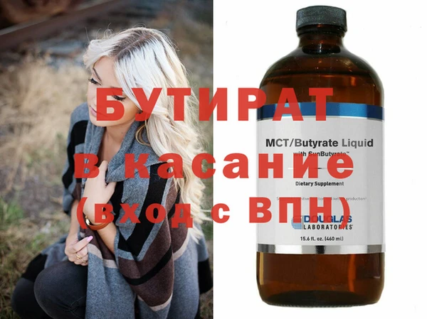 PSILOCYBIN Лиски