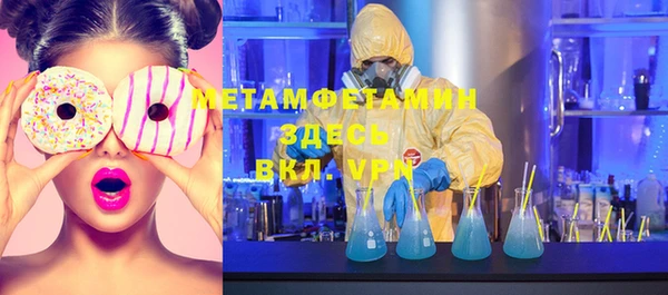 mdma Липки