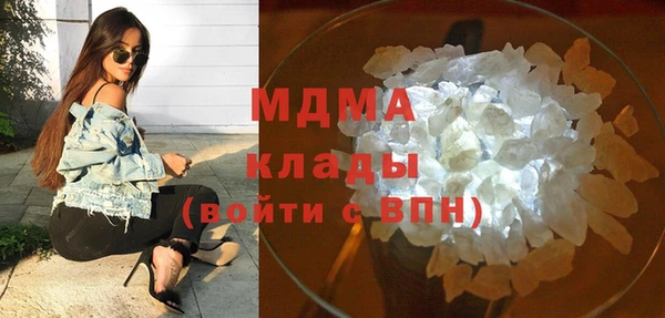 mdma Липки