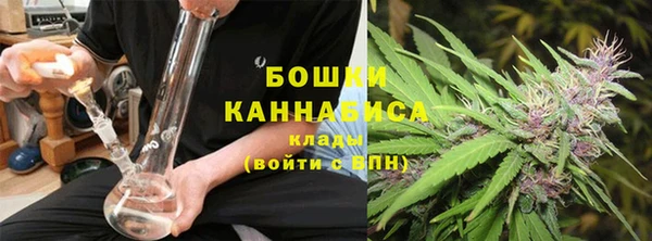 mdma Магас