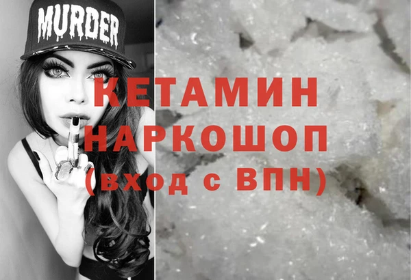 mdma Липки