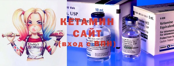 PSILOCYBIN Лиски