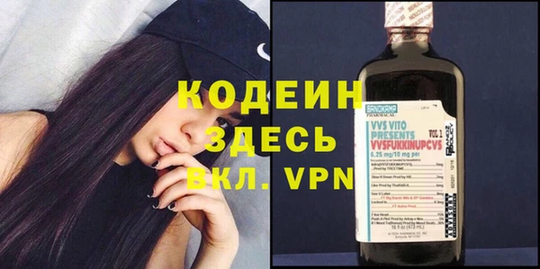 а пвп мука Лихославль
