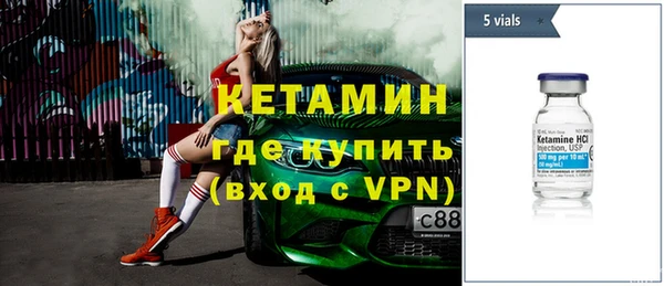 PSILOCYBIN Лиски