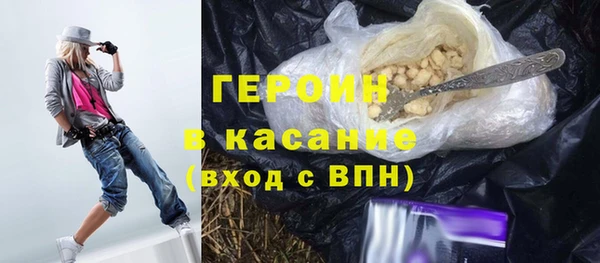 mdma Липки