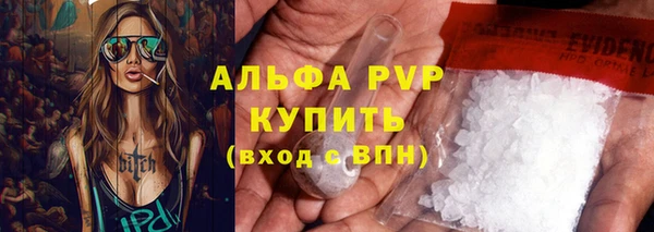 mdma Липки