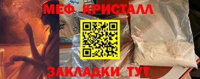 бошки Изобильный