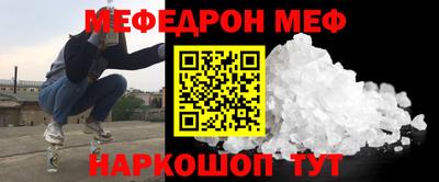 бошки Изобильный