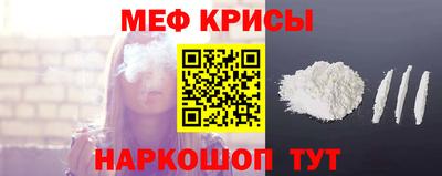бошки Изобильный