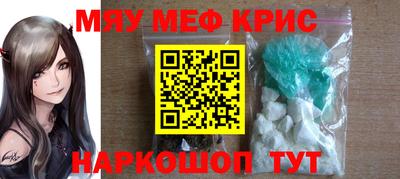 бошки Изобильный