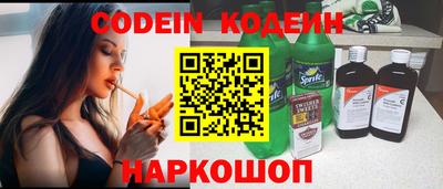 крисы Ирбит
