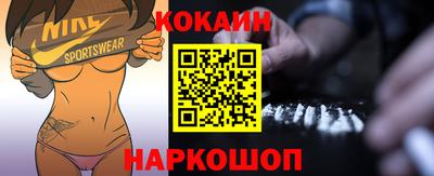 крисы Ирбит