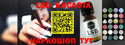 мефедрон VHQ Ипатово