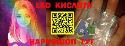 мефедрон VHQ Ипатово