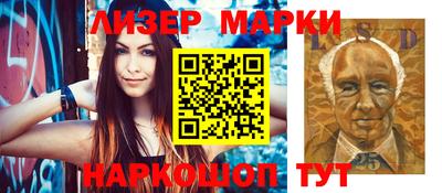 мефедрон VHQ Ипатово