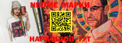 мефедрон VHQ Ипатово