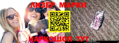 крисы Ирбит