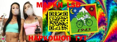мефедрон VHQ Ипатово