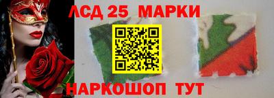 мефедрон VHQ Ипатово