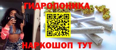 бошки Изобильный