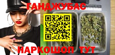 бошки Изобильный