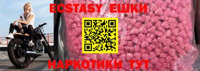 бошки Изобильный