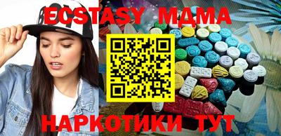 бошки Изобильный