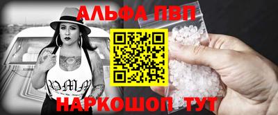 крисы Ирбит