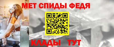 бошки Изобильный